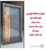 درب ضد سرقت بلوط با MDF طوسی مدل Z125