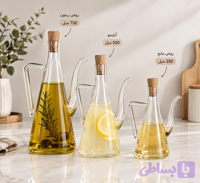 روغن ریز طرح زارا