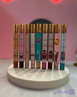 عطر بستنی لطافه