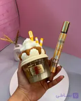 عطر کاپ کیک ویپد لطافه اورجینال