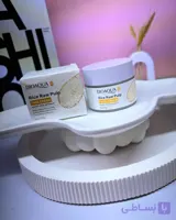 کرم آبرسان برنج BIOAQUA🤍