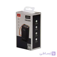 پاور بانک AKO AP-20