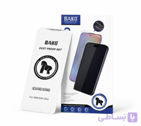 گلس بدون حاشیه Baiko