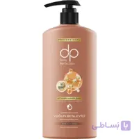 شامپو بدون سولفات روغن سیاه دانه دی پی دیلی پرفکشن 800 میلی‌لیتر | DP Daily Perfection Black Seed Oil Salt-Free Shampoo