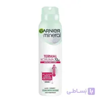 دئودورانت زنانه گارنیر Mineral ترمال محافظت‌کننده 150 میلی‌لیتر | Garnier Mineral Termal Koruma Kadın Deodorant