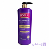 شامپو بیوبلاس حجم‌دهنده و ترمیم‌کننده Bioblas Collagen &amp; Panthenol حجم 900 میلی‌لیتر | مناسب انواع مو