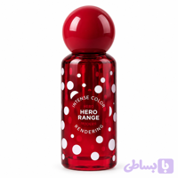 لیپ گلااس شیشه‌ای گیلاسی هیرو اورنج Hero Range شماره ۰۳