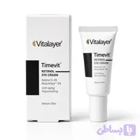 کرم دور چشم جوانساز تایم ویت ویتالیر VITALAYER حجم ۲۰ میلی گرم
