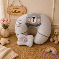 بالشت شیردهی U شکل دو تکه