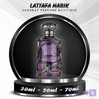 عطر ادکلن هابیک لطافه
