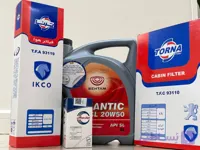 پکیج شامل روغن 4 لیتری 20W/50 بهتام روانکار , فیلتر روغن سرکان , فیلتر هوای ترنا و فیلتر کابین ترنا