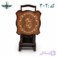 میز عسلی تاشو 4 تکه - معرق کاری