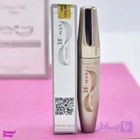 ریمل حجم دهنده و ضدآب لیدی پیور