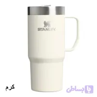 تراول ماگ استنلی مدل Everyday Suburban حجم ۴۷۰ میلی‌لیتر