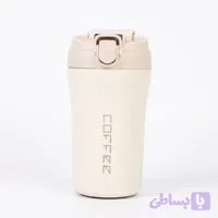 تراول ماگ نی‌دار دو قفله مدل Coffee | گنجایش 0.4 لیتر