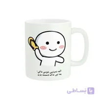 ماگ سرامیکی فانتزی طرح آدمکِ دمپایی به دست