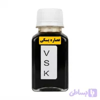اسانس wیسکی _50cc
