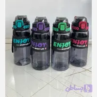 قمقمه اسپرت نی دار