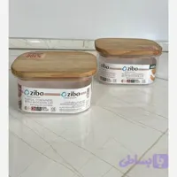 ظرف مستطیل اکرولیک 490میل