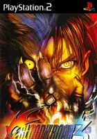 خرید بازی Bloody Roar 3 برای PS2