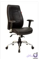 صندلی اداری کارمندی مدل j750B