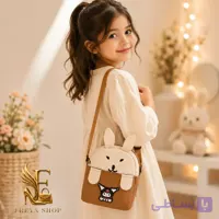 کیف بچگانه