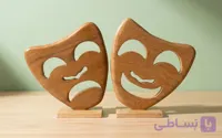 استند چوبی دکوراتیو وودیاهوم مدل خنده و گریه