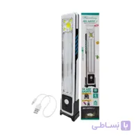 چراغ مهتابی اضطراری 51 لامپ سولار دار HEL-6889T