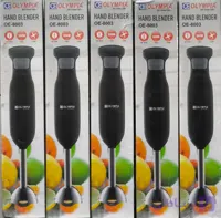 گوشت کوب المپیا مدل OE-8003 توان 300وات