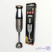 گوشت کوب براون مدل BR-846