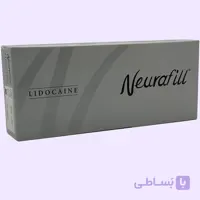 فیلر نورافیل لیدوکائین ۱.۱ سی‌سی