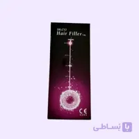 هیر فیلر (Hair Filler)