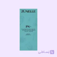 مزو فیلر 2.5 سی سی [ZG] Zunelle Alpha