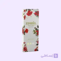 فیلر زیشل 1 سی سی رز مایلد Rose Mild