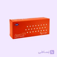 ژل فیلر آلیاکسین زیر چشم sr