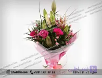 دسته گل برای روز دختر