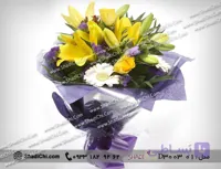 دسته گل برای خواستگاری