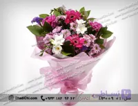 دسته گل برای آشتی