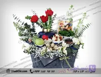 باکس گل لاله برای عید نوروز