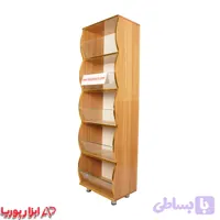 استند 5 طبقه شکم دار طرح چوب