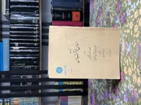 اساس الأقتباس