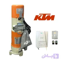 موتور کرکره برقی ساید۶۰۰نیوتن dc کی تی ام ktm