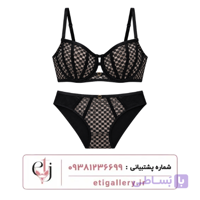 ست شورت و سوتین فنر دار توری بدون کاپ کد 11