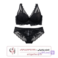 ست شورت و سوتین تور فنردار کد 13