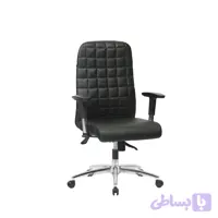 صندلی کارمندی راشا مدل آدرینا