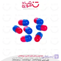 جرقه زن ناریه (هفت ترقه)