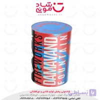 آبشار دماوند آوانار 6 متری حجیم