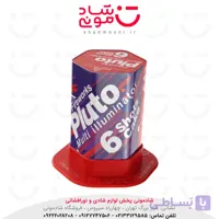 کهکشان 6 شوت پلوتو آوانار