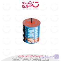 آبشار آتش بازی سهند آوانار