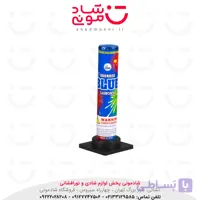 آتش بازی تک شوت آبی ناریه